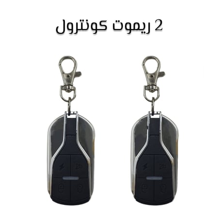 سكوتر كهربائي سريع للكبار برو مها تحكم برموت كونترول