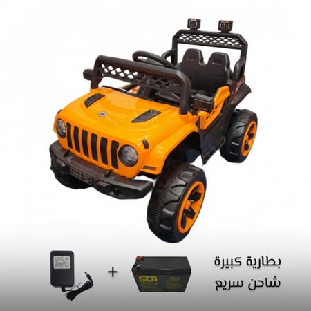 سيارة أطفال كهربائية - تصميم جيب رياضي راكبين معا شاحن سريع