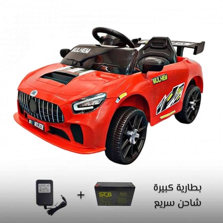 سيارة اطفال كهربائية سبورت لون احمر مع شاحن سريع