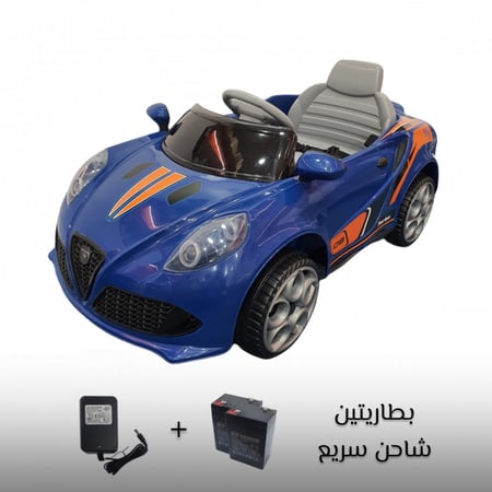 سيارة اطفال كهربائية للركوب بلون ازرق موديل 2023