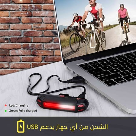 شوء تحذير سهل الشحن من منفذ usb