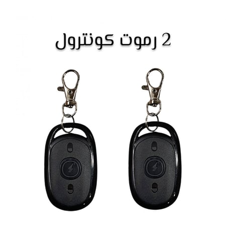 ريموت تحكم كونترول سكوتر كهربائي هارلي ميني 48 فولت