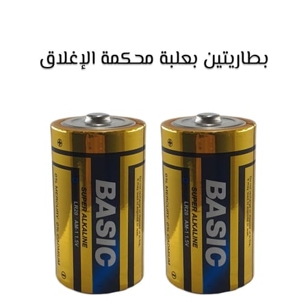 بطارية مديل D سوبر الكلاين الأصلي