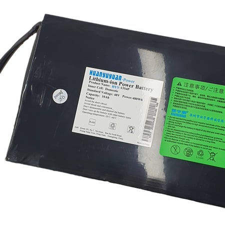 بطارية سكوتر بو سلة