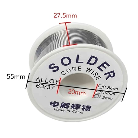 سلك لحام مع بكرة قصدير لحام للحام الكهربائي والأكترونيات 8 ملم