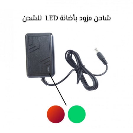 شاحن سيارة أطفال كهربائية