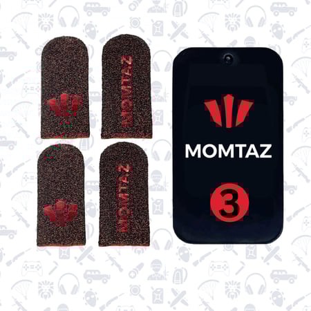 قفازات ممتاز 2025 حساسية عالية MOMTAZ V3