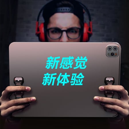 مسكة آيباد و تابلت Z24 A