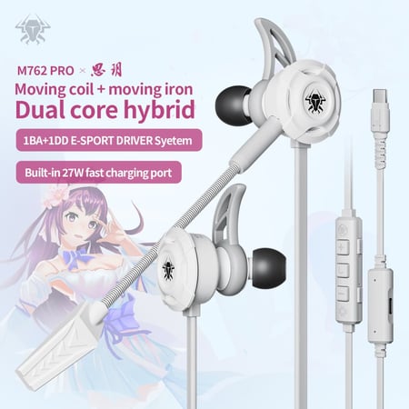 سماعات بلكستون مع خاصية الشحن السريع 27 واط  | (  PLEXTON M762  )