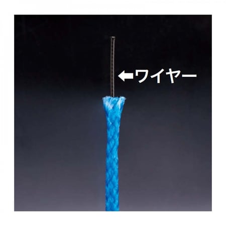 أسيست هوك WIRE IN GAP SPARK