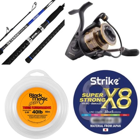 منظومة كاستنق وشور جيق MAX 60G