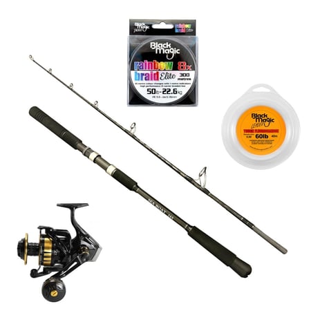 منظومة فاست جيقنق MAX 330G