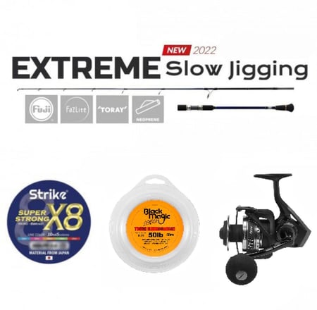 منظومة سلو جيقنق MAX 220G