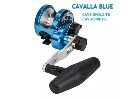 مكينة Cavalla