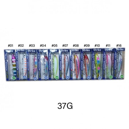 لور SNIPER 37G new