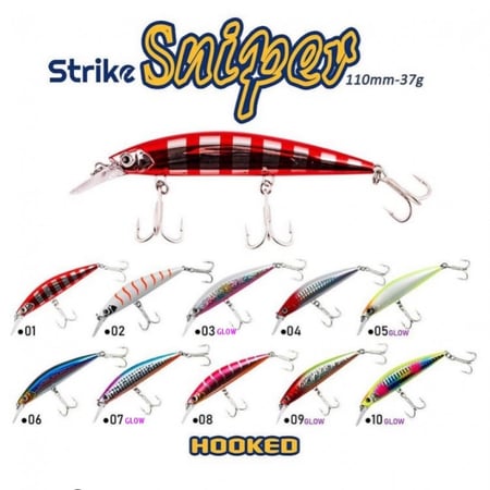 لور SNIPER 37G