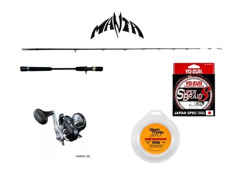 منظومة سلو جيقنق اوفر هيد MAX 230G