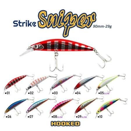 لور SNIPER 29G