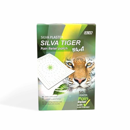 لصقة ظهر SILVA TIGER PLASTER MINT Back and muscle patch 12X18 CM
