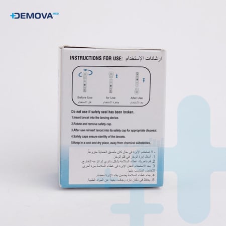 إبر وخز مسطحة كير ميد-care med