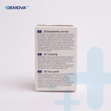 شرايط سكر ايزي ماكس Easy Max Blood glucose Test Strip
