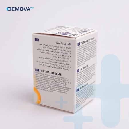شرايط سكر ايزي ماكس Easy Max Blood glucose Test Strip