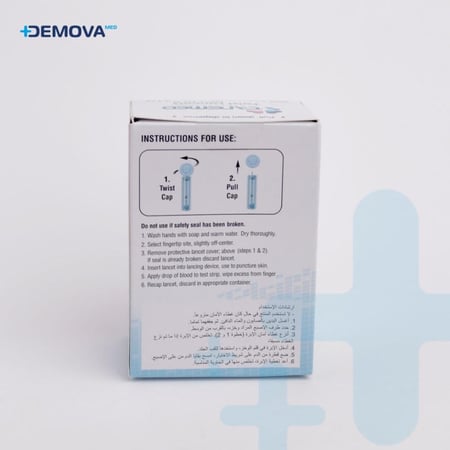 إبر وخز مضلعة كير ميد-caremed