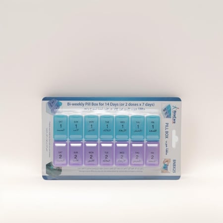 حافظة أدوية Rite care