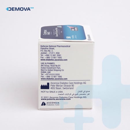 شرايط سكر كونتور نكست Contour Next Blood Glucose Test strip 50 Strips