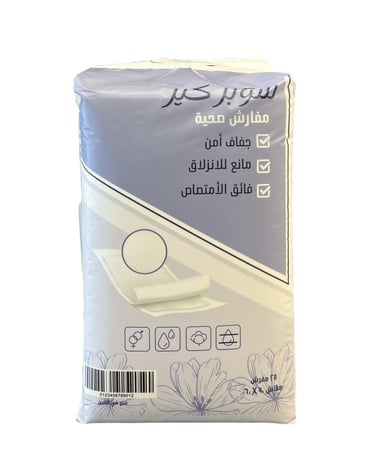 مفارش سرير سوبر كير