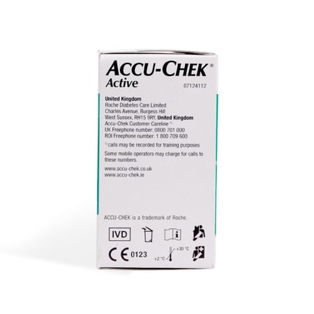 جهاز لقياس السكر اكيو تشيك-Accu-Chek Active