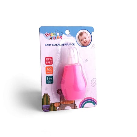 شفاط انف اطفال