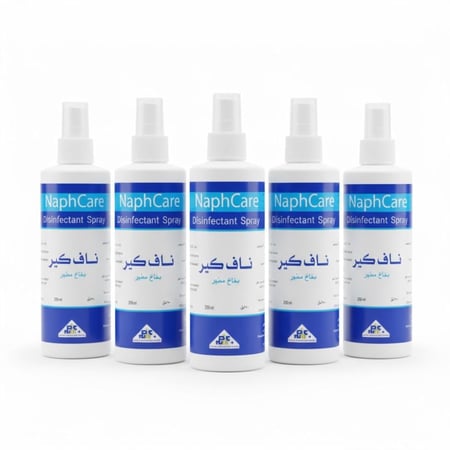 عرض 5 علب ناف كير بخاخ معقم قوي للأسطح و الأغراض 70% ايزوبروبيل الكحول 250 مل
