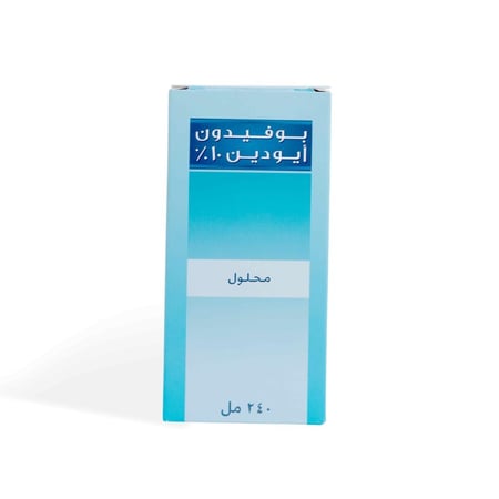 مطهر بوفيدون ايودين بخاخ 10% 240مل SPI