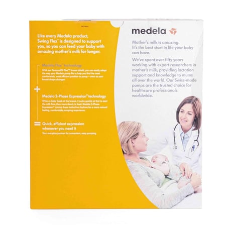 جهاز شفط حليب ميديلا -medela