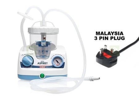 جهاز شفط بلغم