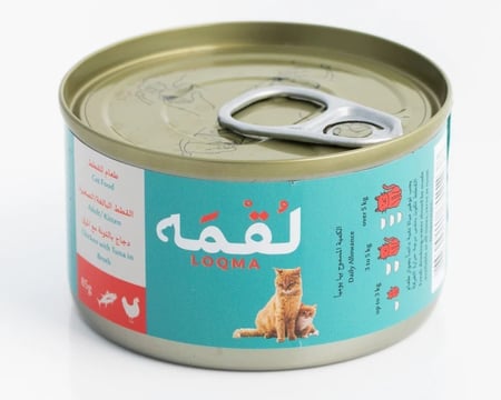 لقمه للقطط دجاج بالتونا مع المرق