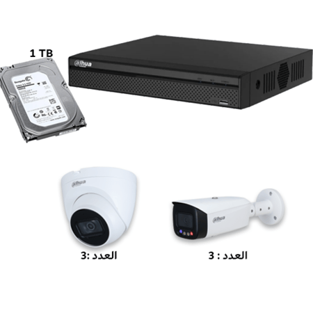 باكج دهوا الفضي 8 ميجا