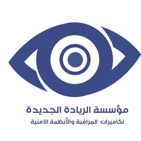 طلب علي الزهراني