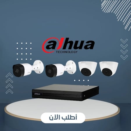 بكج  4 كاميرات  بدقة 4K - دهوا