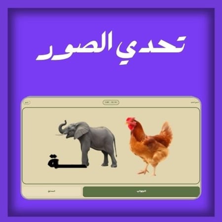 اكثر 9العاب مبيعا