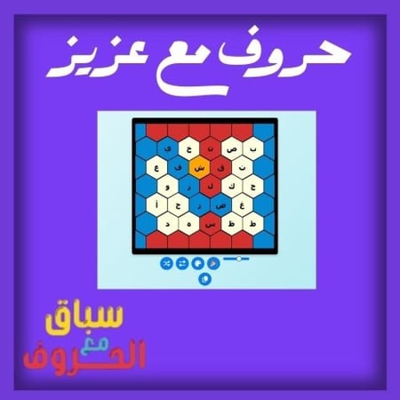 اكثر 9العاب مبيعا