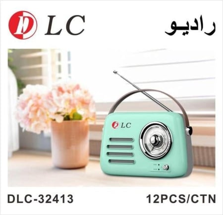 راديو كلاسيكي مع مكبر الصوت من DLC