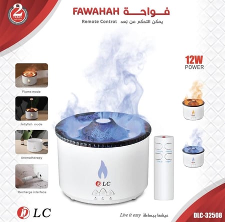 فواحة عطريه على شكل اللهب من DLC