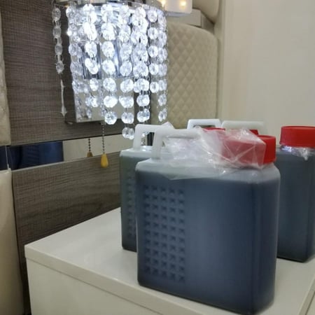 الزيت الافغاني الخام الاصلي - ضمان ذهبي بـ59 بدل 99 ريال