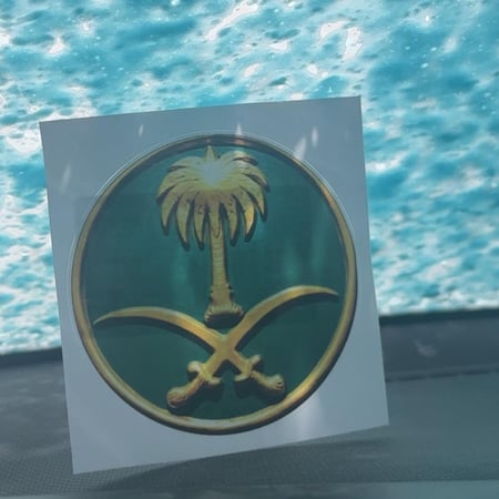 ستكر فينيل سيفين ونخله مقاوم للماء