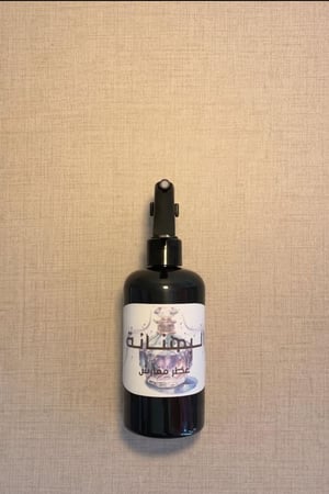 عطر مفارش اللبهنانه ٣٠٠ملي