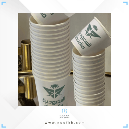 مجموعة أكواب اليوم الوطني