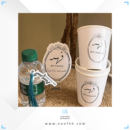 ثيمات استقبال