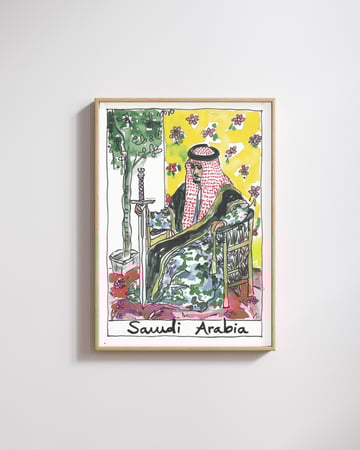 مؤسس المملكة العربية السعودية